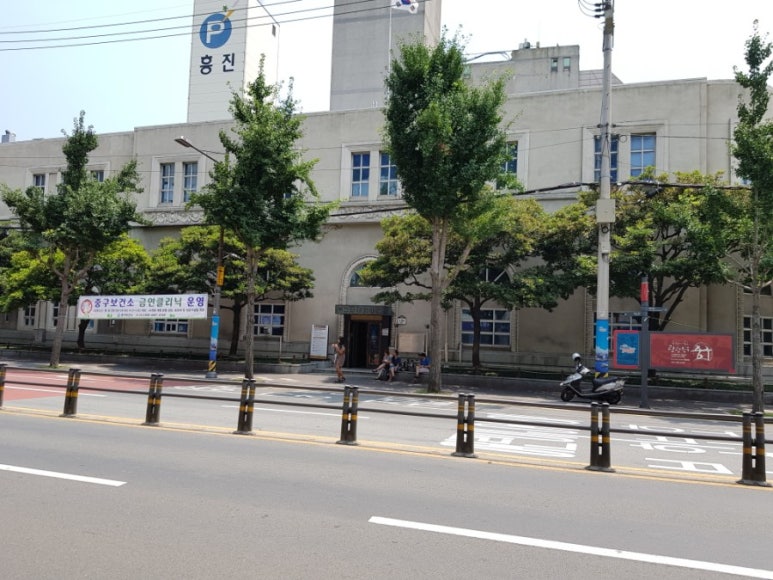 이도적산 이미지
