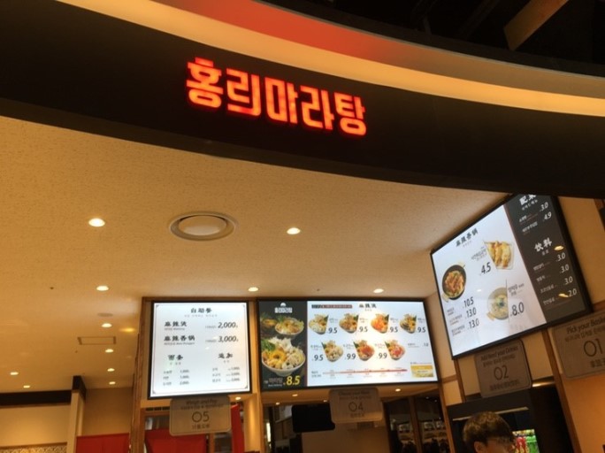 홍리 이미지