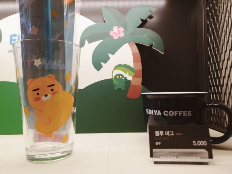 이디야화도점 이미지