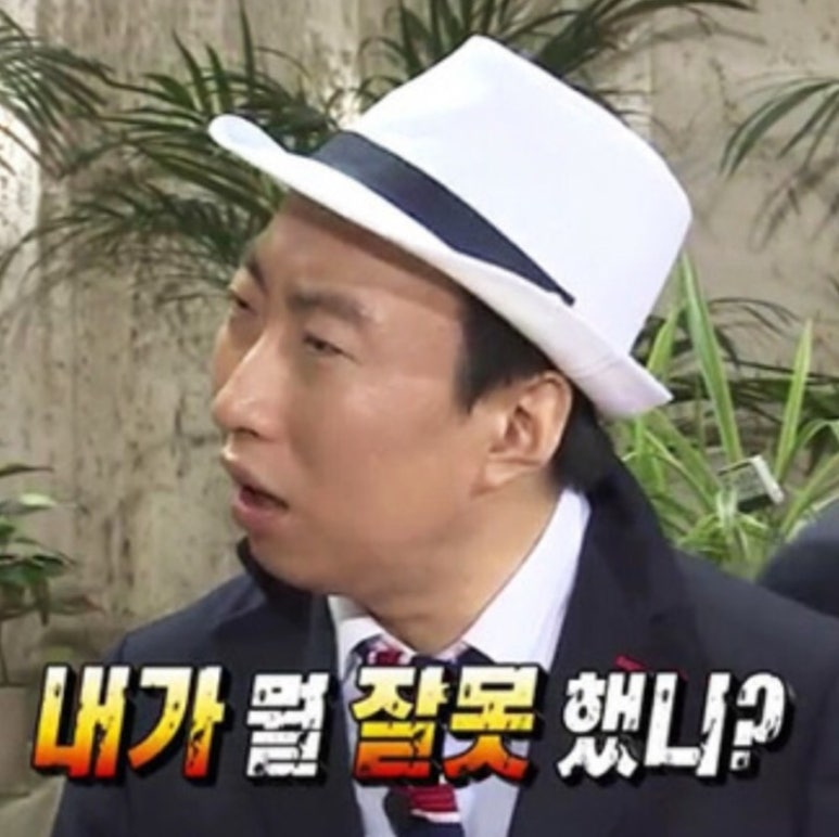 스시베이커리 이미지