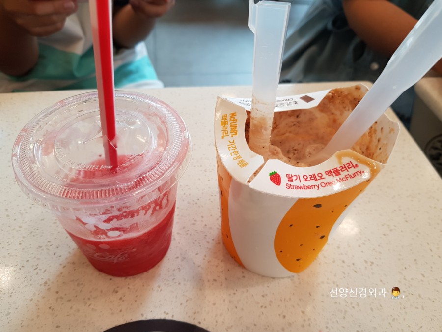 크리스피크림대치점 이미지