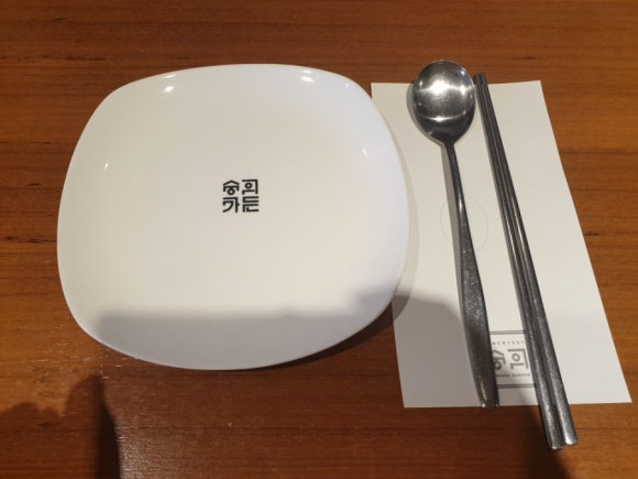 숭의식당 이미지
