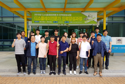 아산인력 이미지