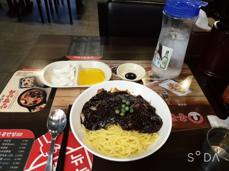 홍콩반점0410낙성대역점 이미지