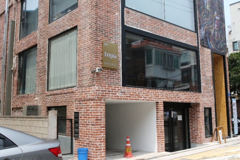 슬라이스오브블럭 이미지