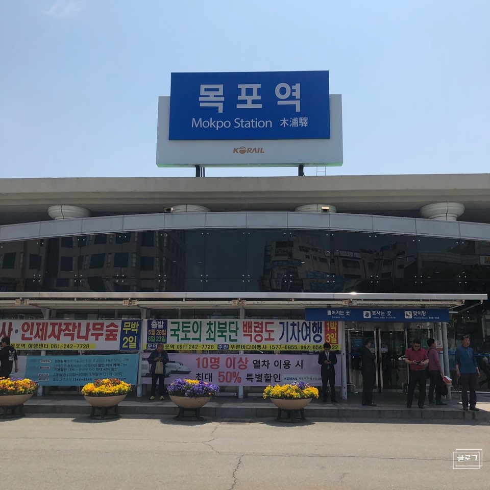라라브레드광주 이미지