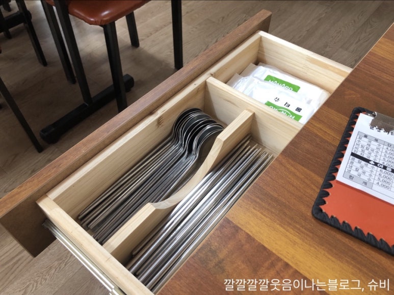 말분이네손칼국수 이미지