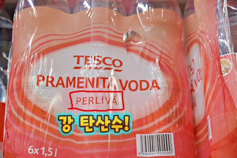 과일향민박 이미지