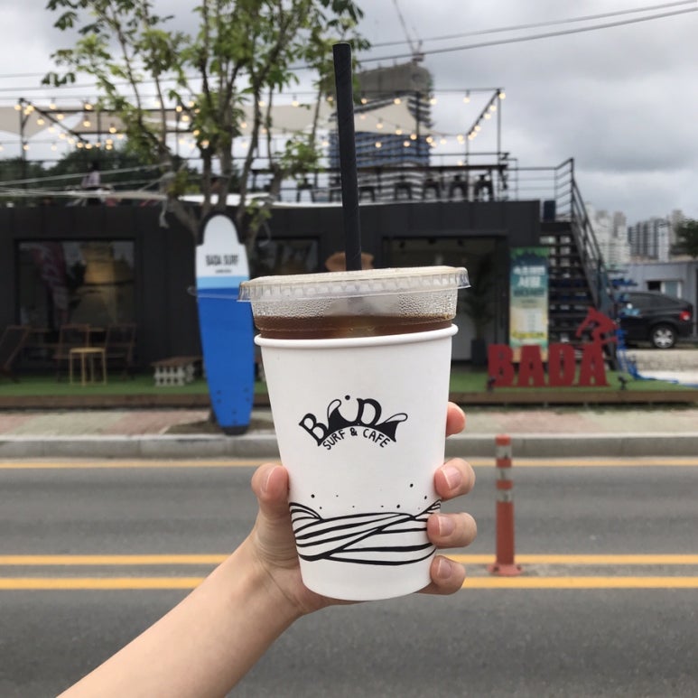 바다서프카페 이미지