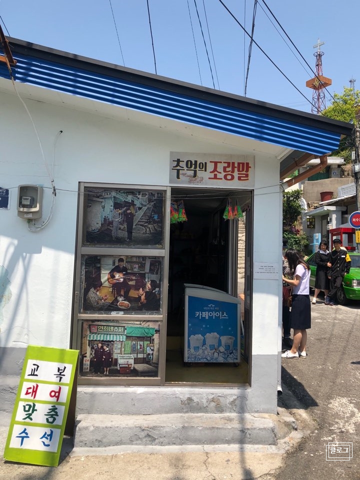 라라브레드광주 이미지