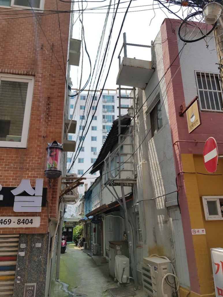 이도적산 이미지