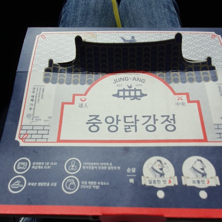 황부자전통맛집 이미지