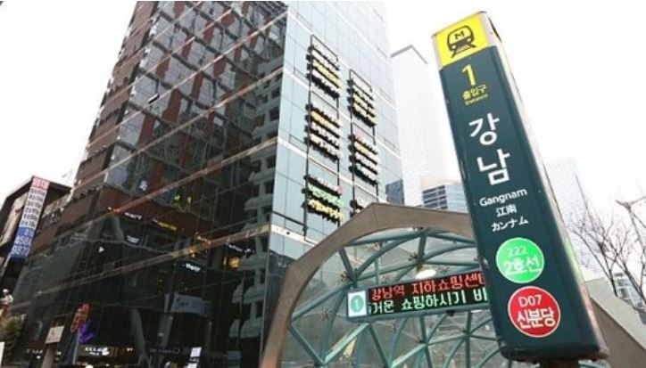 킹콩전자담배멀티샵강남점 이미지