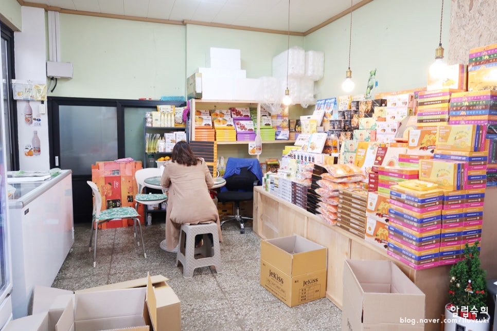 모드락농원 이미지