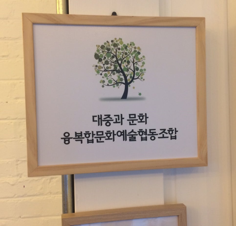 동림의서재 이미지