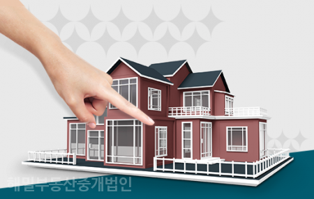 향동스토리 이미지