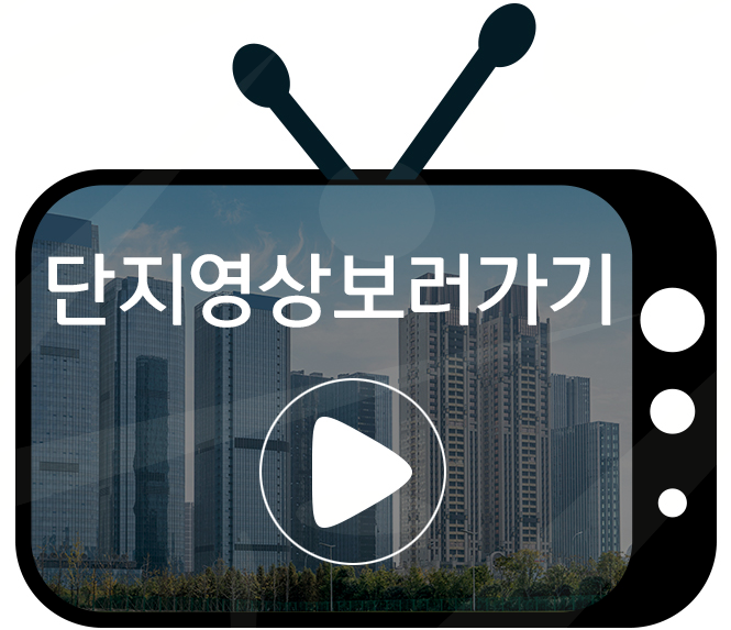 지도농협무원하나로마트 이미지