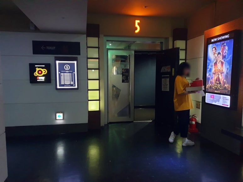 씨지브이(CGV)불광13층 이미지