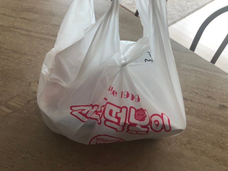 신전떡볶이첨단2지구점 이미지