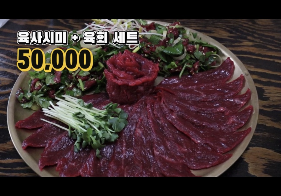 경백 이미지