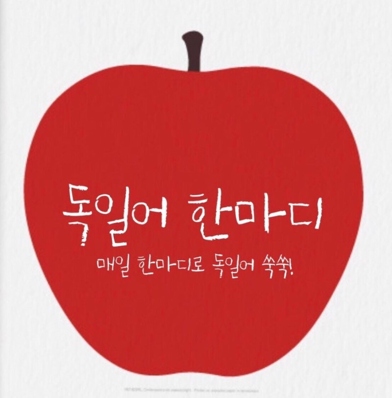 스넥&커피 이미지