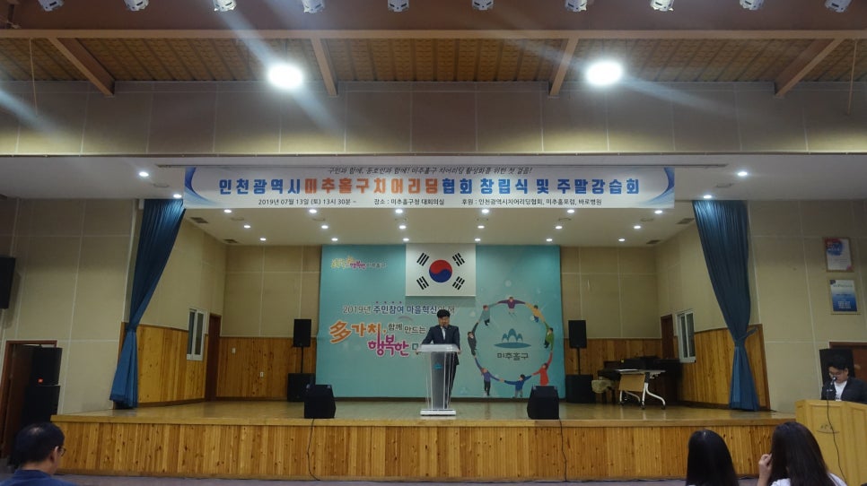 법무사김종배 이미지
