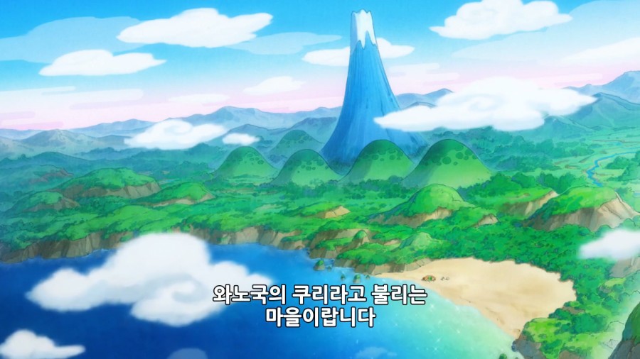 오타마 이미지