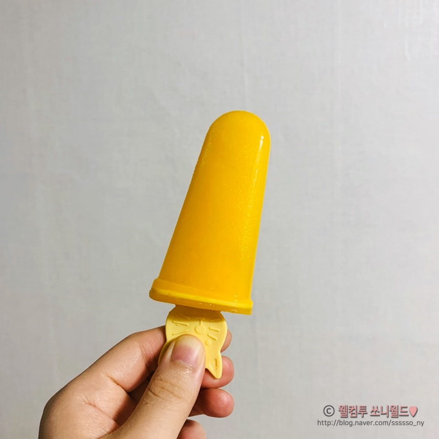 뿜뿜아이스크림 이미지