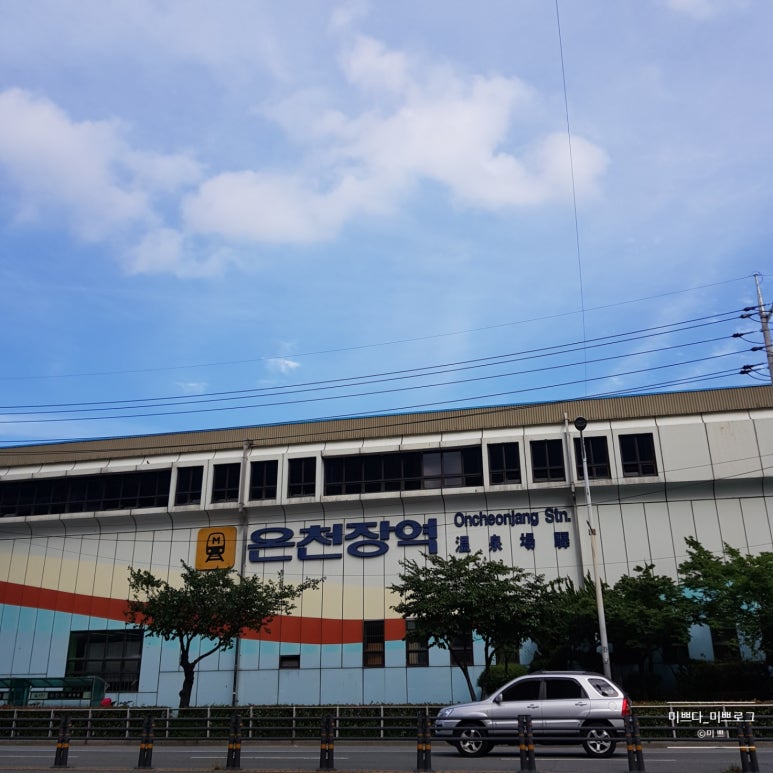 카페051 온천장역점 이미지