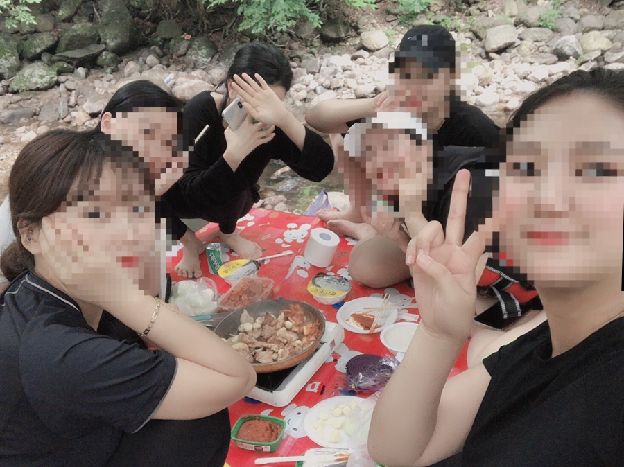 남도휴양촌 이미지
