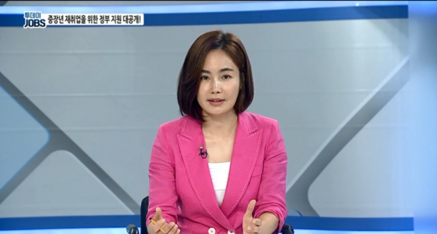 아하인재교육원 이미지