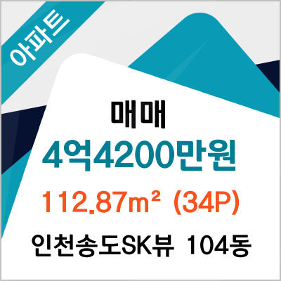 뷰효자지점 이미지