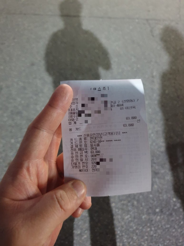 두리아숯불바베큐치킨 이미지