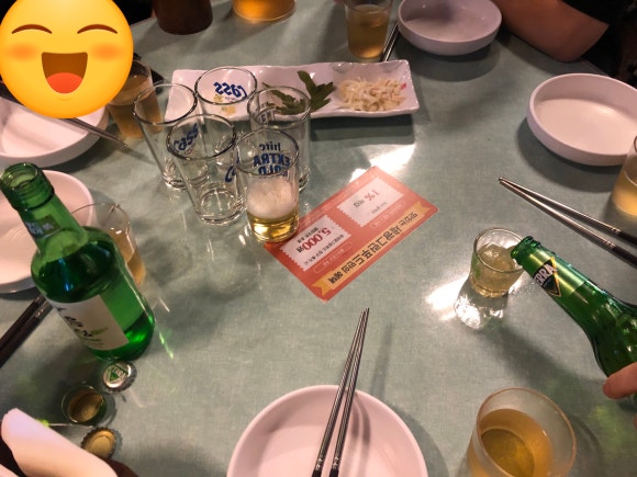 교대빈 이미지