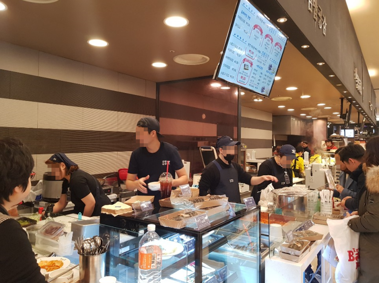 김밥공감태평양물산점 이미지