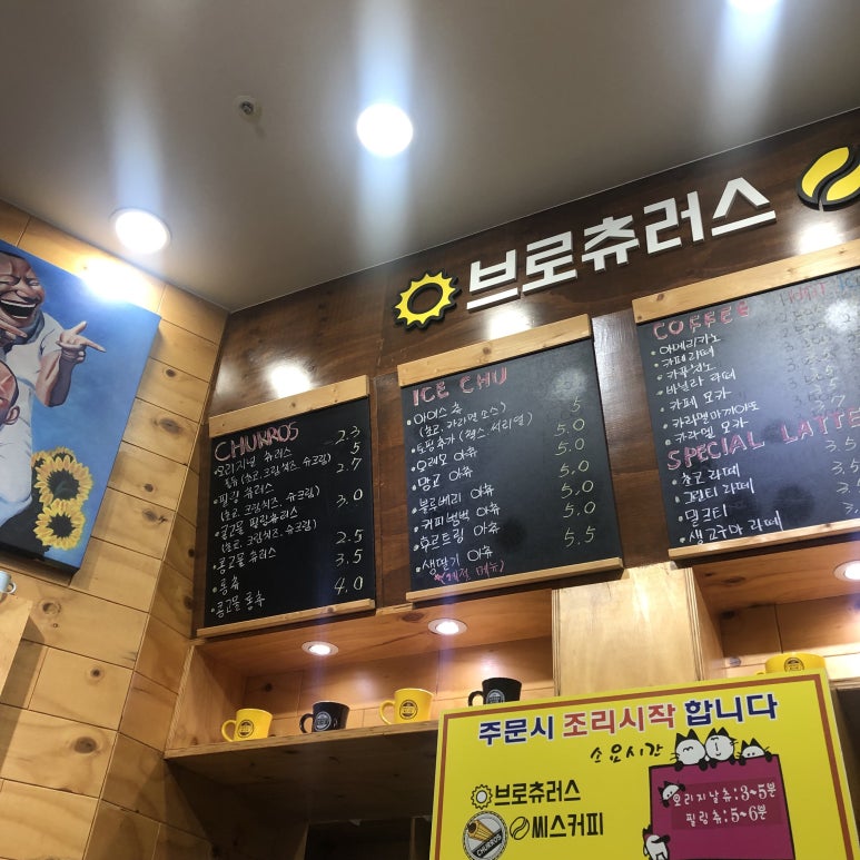 씨스커피 이미지