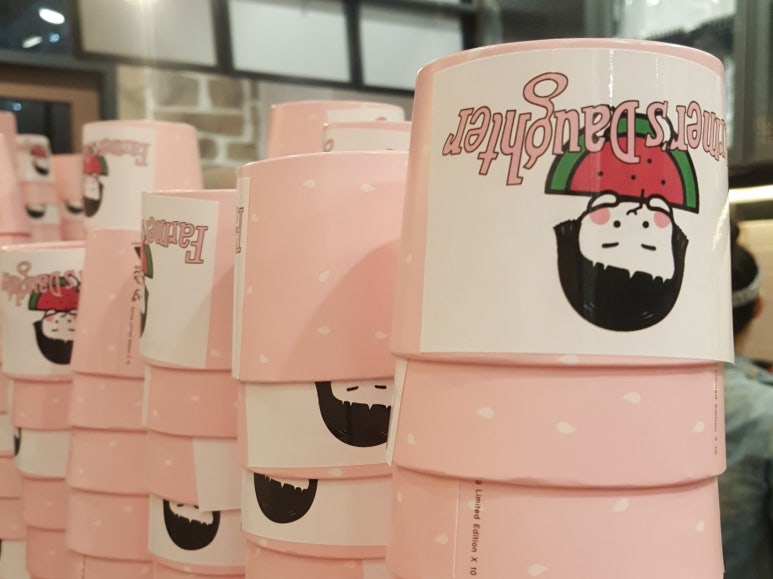 스베디 이미지