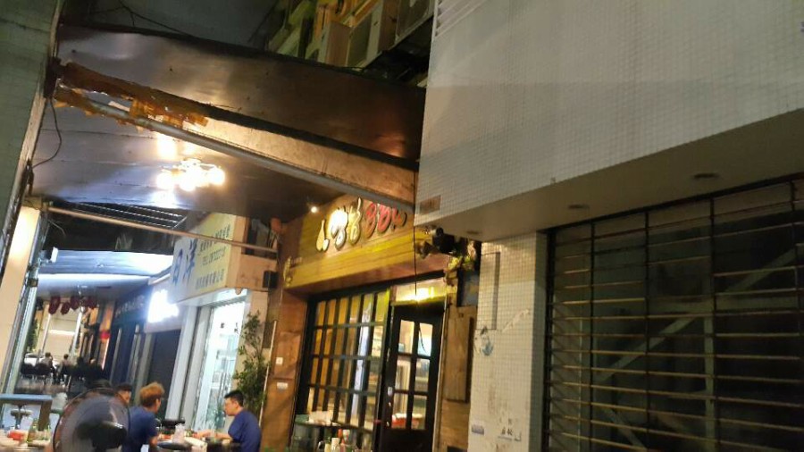 띵동하우스 이미지