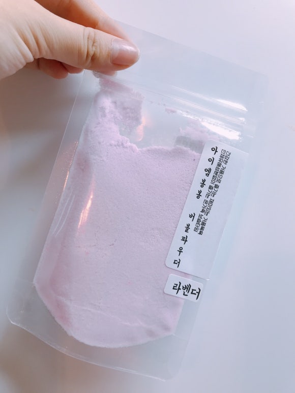 아이엠봉봉 이미지