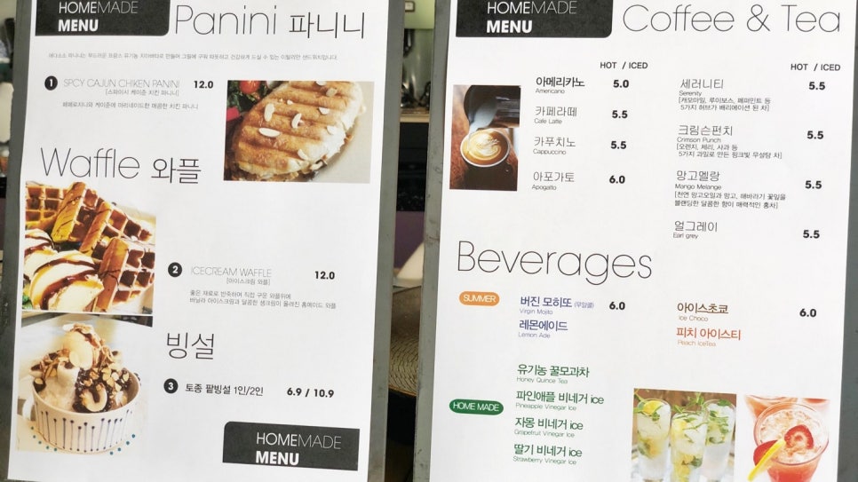 에다소소샵 이미지