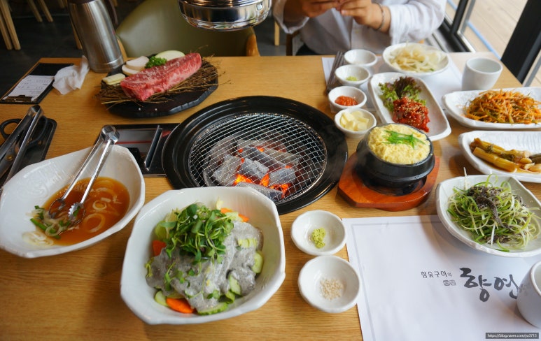 뉴 구이가 이미지