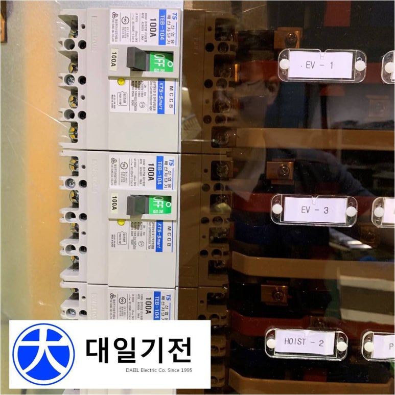 태성산업주식회사 이미지