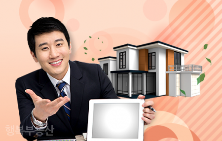 부동산202호 이미지