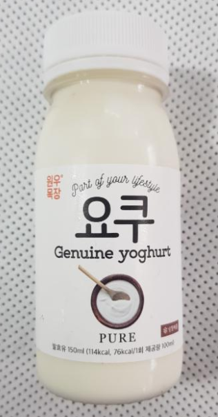 원우식품 이미지