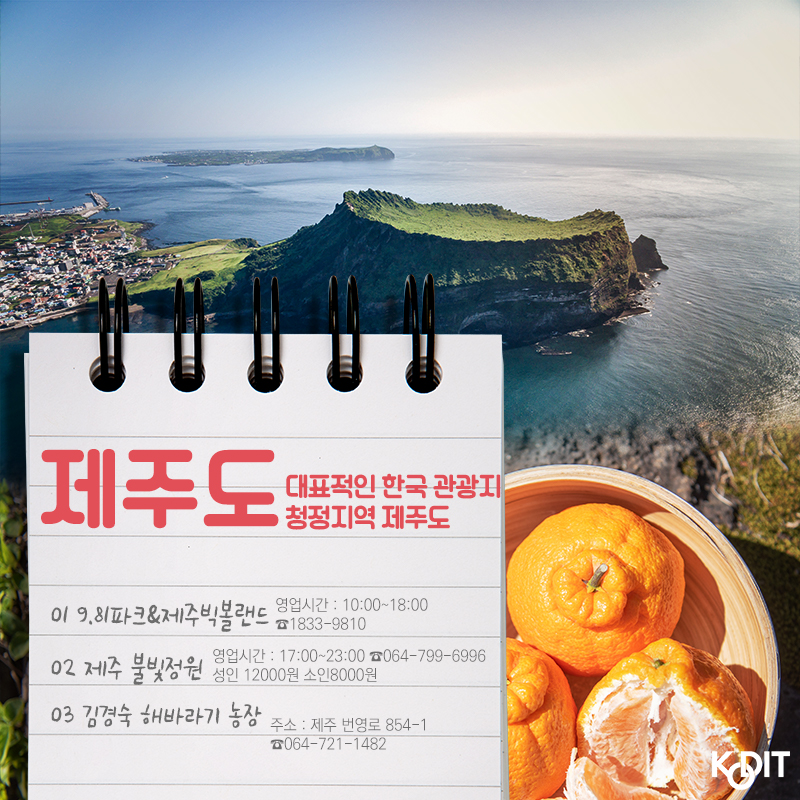성당길55 이미지