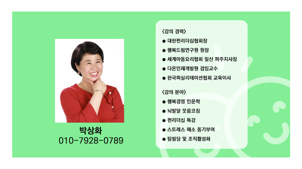 다온교육개발원 이미지