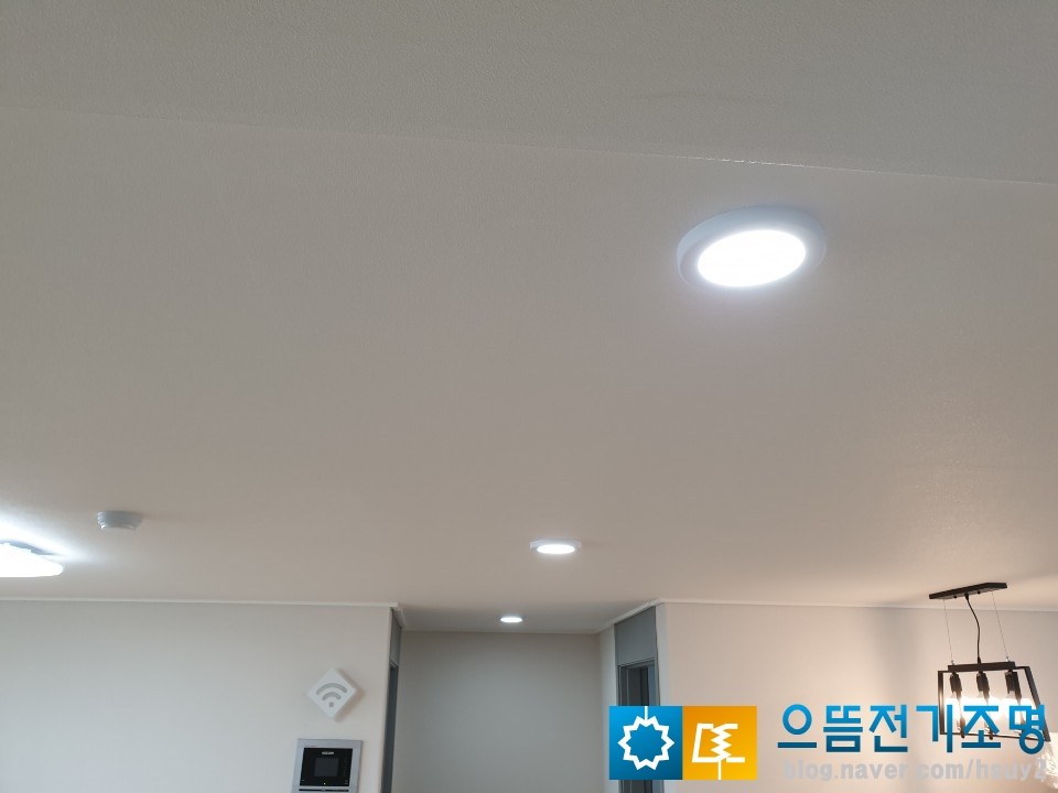 동아전기조명 이미지