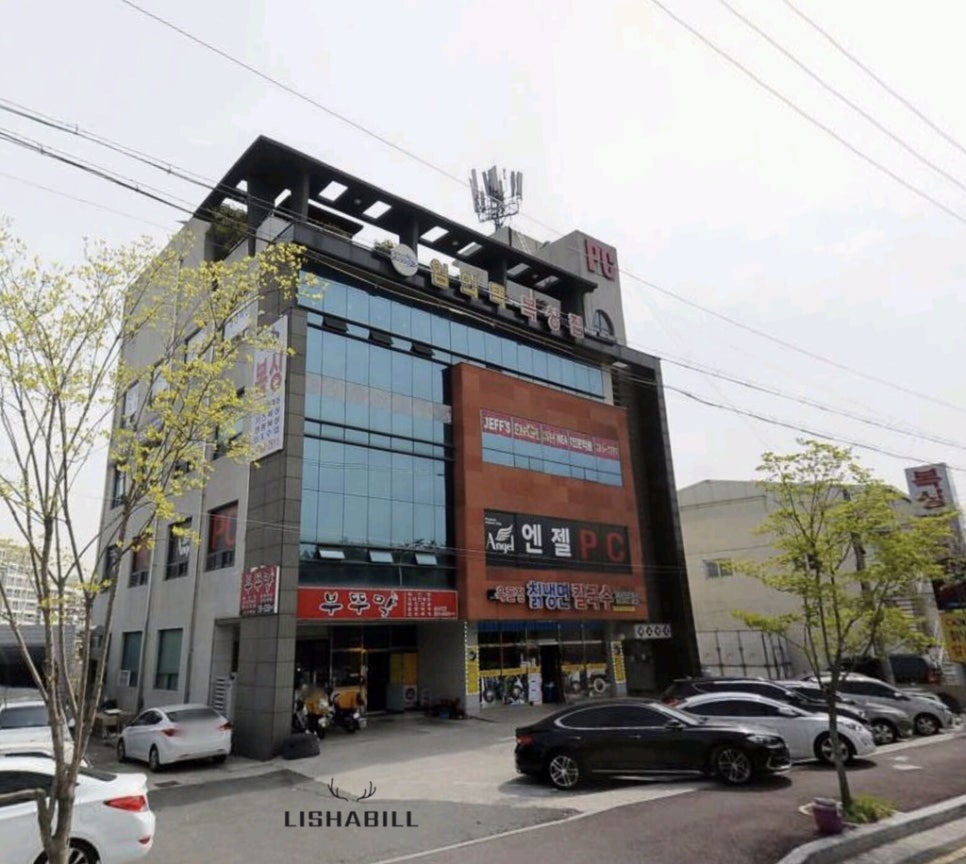 케이-팝동전노래연습장 이미지
