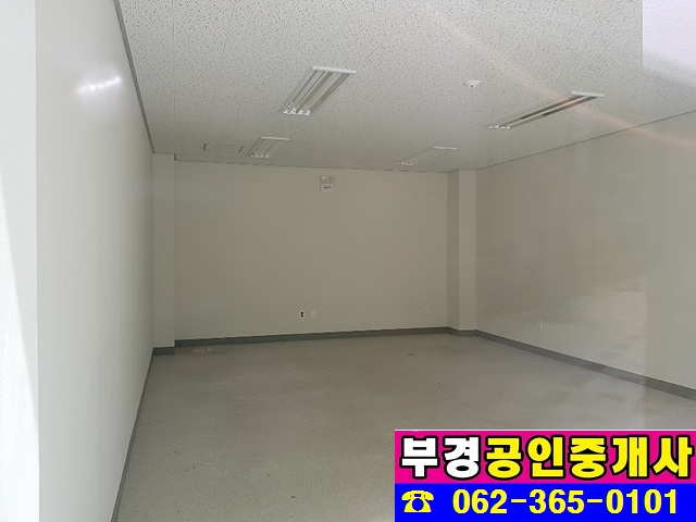 부경세탁소 이미지
