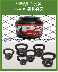 에스에스스포츠 이미지